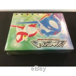 Coffret Cadeau Scellé Pokémon Japonais Adv Latias Latios, 60 Cartes