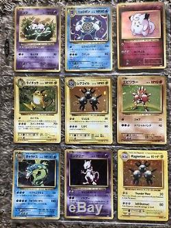 Collection De Cartables De Cartes Pokémon Lot Holos Rares, Secret Rares, Japonais / Anglais