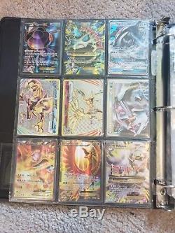 Collection De Cartes Pokémon Complet 800 Cartes Ex Cartes Artistiques Complètes