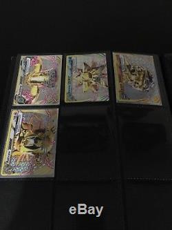 Collection De Cartes Pokemon D'occasion Ultra Rare! Chaque Carte A Été Évaluée Et Additionnée