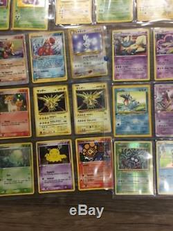Collection De Cartes Pokemon. Peu Fréquent, Rares, Ultra Rares 1000+