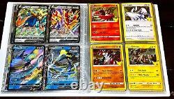 Collection de cartes Pokémon Lot 240 TOUTES HOLOGRAPHIQUES Classeur Ultra Rare NM Vmax EX GX