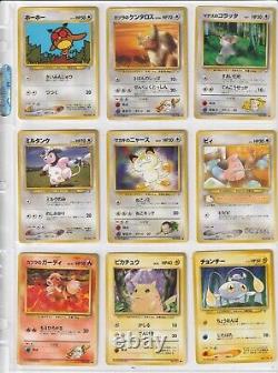 Collection de cartes Pokemon TCG Lot 69 Cartes Reliure Page Vintage WOTC Holo Rare