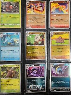 Collection de classeur Pokemon Vintage Moderne Holo Reverse Rare Lot de 300 cartes