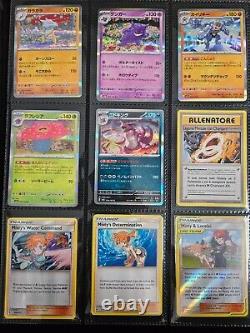 Collection de classeur Pokemon Vintage Moderne Holo Reverse Rare Lot de 300 cartes