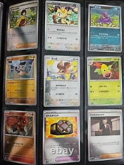 Collection de classeur Pokemon Vintage Moderne Holo Reverse Rare Lot de 300 cartes