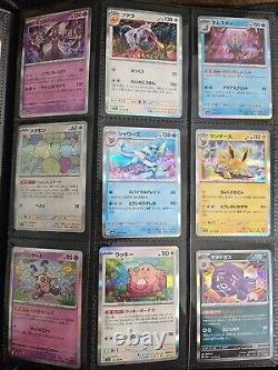 Collection de classeur Pokemon Vintage Moderne Holo Reverse Rare Lot de 300 cartes