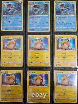 Collection de classeur Pokemon Vintage Moderne Holo Reverse Rare Lot de 300 cartes