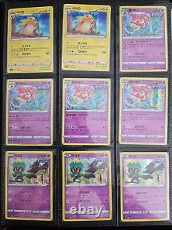 Collection de classeur Pokemon Vintage Moderne Holo Reverse Rare Lot de 300 cartes