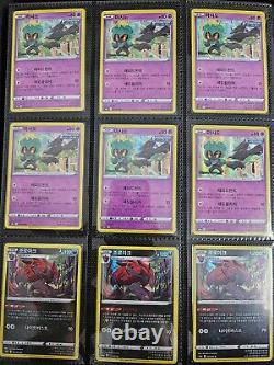 Collection de classeur Pokemon Vintage Moderne Holo Reverse Rare Lot de 300 cartes