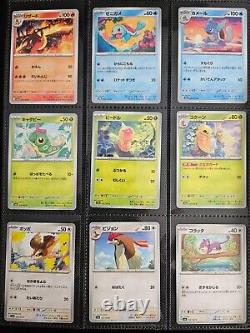 Collection de classeur Pokemon Vintage Moderne Holo Reverse Rare Lot de 300 cartes