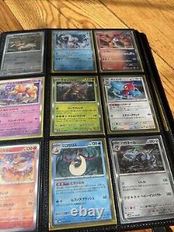 Collection de classeur de cartes Pokemon (CARTES RARES, CLASSEUR INCLUS)