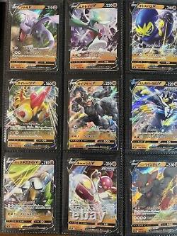 Collection de classeur de cartes Pokémon RARE