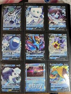 Collection de classeur de cartes Pokémon RARE