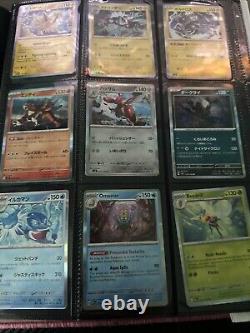 Collection rare de cartes Pokémon