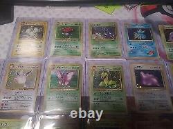 Collection rare de cartes Pokemon Vintage Lot de Wizards Of The Coast HOLOS 29x DMGd