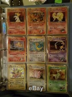 Énorme Collection De Cartes Pokemon Vintage