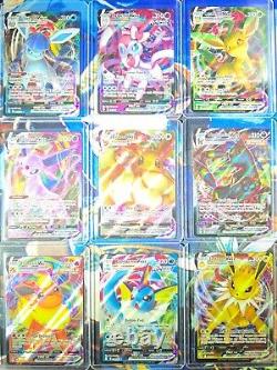 Ensemble complet de 9 cartes Ultra Rare Vmax Eeveelution Pokémon