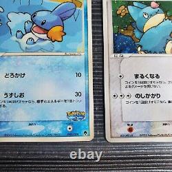 Ensemble de fichiers à feuilles Vintage Pokepark Pikachu Forest 2005, carte promotionnelle japonaise de Pokémon.