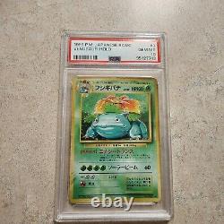 Erreur de notation PSA 10 Gem Mint Vénusaur Holo Carte Pokémon de Base Japonaise 1996 #3