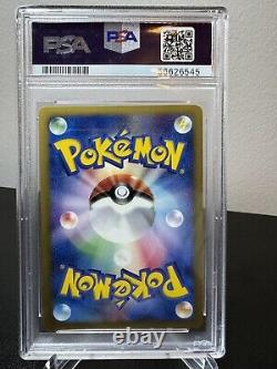 Expédition Gengar Pokémon 1ère Édition Holo Rare Japonaise #117 PSA 8 Livraison Gratuite