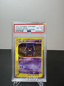 Expédition Gengar Pokémon 1ère Édition Holo Rare Japonaise #117 PSA 8 Livraison Gratuite