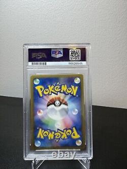 Expédition Gengar Pokémon 1ère Édition Holo Rare Japonaise #117 PSA 8 Livraison Gratuite