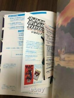Gamefreak Pokémon Card Neo Premium File 2 Japonais New(autre) Rare