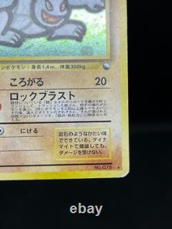 Golem N° 076 Masaki Vending Promo 1999 Carte Pokémon Japonaise