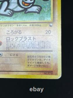 Golem N° 076 Masaki Vending Promo 1999 Carte Pokémon Japonaise