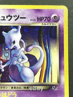 Gr Rocket's Mewtwo Pokemon Card Japanese GB Gameboy Holo Promo Old Back 2001 Lp