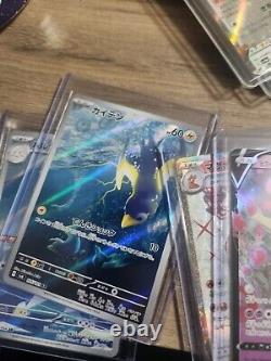 Grande Collection de Cartes Pokémon Japonaises 354 Cartes Full Art Rares Lire la Description