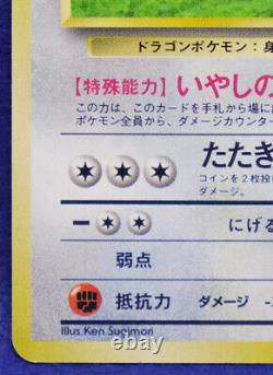 Holo Dragonite Non. 149 Neo Vintage Très Rare Nintendo Pokemon Card Japonais F/s