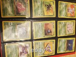 Huge Pokemon Card Lot Binder Collection Vintage & Holo, Inverser Rare Première Edition