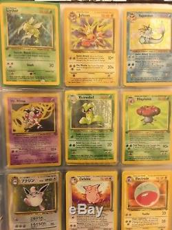 Huile Rare Pokemon Card Lot Collection À Vie