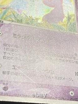Japanese's Mew 013/play Fan Club Promo Pokemon Card Holo Foil Rare Mp-hp