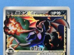 Japon Carte Pokemon Charizard Gold Star 052/068 Illimité Dragons Rares