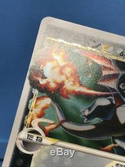 Japon Carte Pokemon Charizard Gold Star 052/068 Illimité Dragons Rares