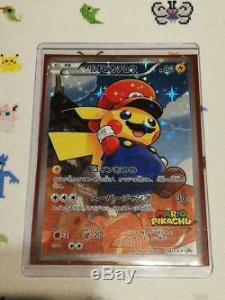 Japonais Carte Pokemon 2016 Mario Pikachu 294 / Xy-p Holo F Promo / S En Provenance Du Japon