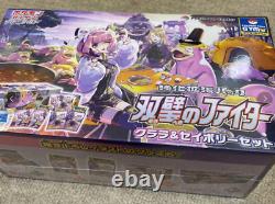 Jeu De Cartes Pokemon Sword & Shield Klala Klara Clara & Savory Set Box Japon