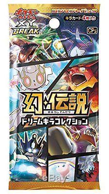 Jeu De Cartes Pokemon Xy Cp5 Boîte De Boosters Mythical & Legendary Dream Shine Collection