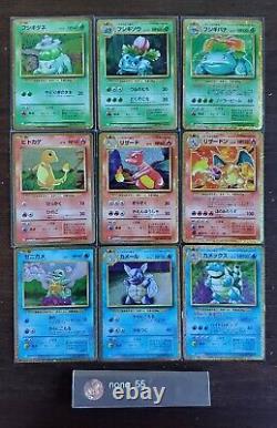 Jeu de cartes Pokémon ensemble classique de Charizard, Blastoise, Venusaur Gosanke japonais