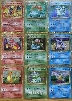 Jeu de cartes Pokémon ensemble classique de Charizard, Blastoise, Venusaur Gosanke japonais