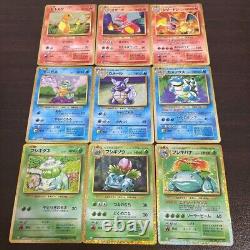 Jeu de cartes Pokémon ensemble classique de Charizard, Blastoise, Venusaur Gosanke japonais