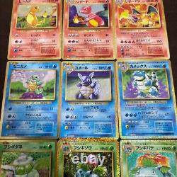 Jeu de cartes Pokémon ensemble classique de Charizard, Blastoise, Venusaur Gosanke japonais