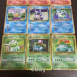 Jeu de cartes Pokémon ensemble classique de Charizard, Blastoise, Venusaur Gosanke japonais