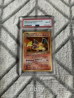 LOT DE POKEMON NOTÉ PSA ? Incluant 2 Cartes Rares Holo Charizard de Base Vintage