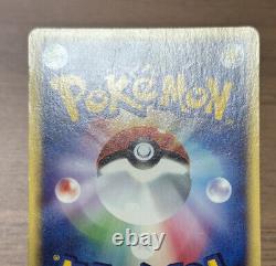 Les Latios et Latias d'Alto Mare 2set VS 011 012/018 Carte Pokémon japonaise de 2002 #433