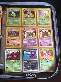Lot De Base De Cartes Pokémon Et Ensemble De Base Rare