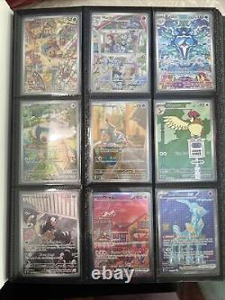 Lot de 180 cartes Pokemon TCG en Full art/EX/VStar/SR/SIR/AR/Holo/Reverse Holo